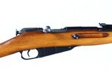 Soviet Izhevsk Mosin-Nagant M44 Bolt Rifle 7.62x54R - 4 of 11