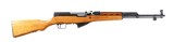 Norinco SKS Semi Rifle 7.62x39mm Like new - 5 of 15