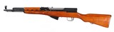 Norinco SKS Semi Rifle 7.62x39mm Paratrooper - 12 of 17