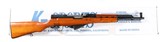Norinco SKS Semi Rifle 7.62x39mm Paratrooper - 2 of 17