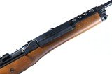 Ruger Mini 14 Ranch Rifle .223 rem - 8 of 17