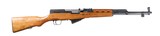 Norinco SKS Semi Rifle 7.62x39mm - 5 of 16