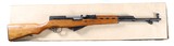 Norinco SKS Semi Rifle 7.62x39mm - 2 of 16