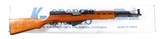Norinco SKS KS-Para Semi Rifle 7.62x39mm - 2 of 16