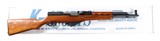 Norinco SKS KS-Para Semi Rifle 7.62x39mm - 2 of 16