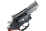 Smith & Wesson 19-7 Revolver .357 Mag - 4 of 12