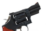 Smith & Wesson 19-7 Revolver .357 Mag - 3 of 12