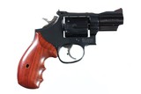 Smith & Wesson 19-7 Revolver .357 Mag - 2 of 12