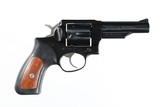Ruger GP100 Revolver .357 Mag - 3 of 14