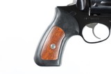 Ruger GP100 Revolver .357 Mag - 6 of 14