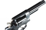Ruger GP100 Revolver .357 Mag - 7 of 14