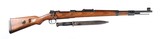 Waffenwerke Brunn 98K Bolt Rifle 7.92mm Mauser - 8 of 15