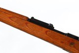 Mauser 98 Bolt Rifle 7.92mm Mauser - 3 of 13