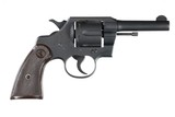 Colt Commando Revolver .38 Spl - 2 of 11