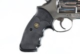 Smith & Wesson 586 Revolver .357 Mag - 4 of 10