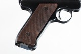 Ruger Standard Pistol .22 lr - 9 of 14