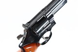 Smith & Wesson 29-2 Revolver .44 Magnum - 1 of 12