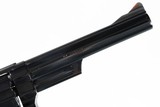 Smith & Wesson 29-2 Revolver .44 Magnum - 7 of 12