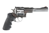 Ruger Super Redhawk Revolver .44 mag - 1 of 9