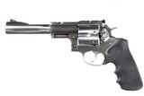 Ruger Super Redhawk Revolver .44 mag - 6 of 9