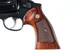 Smith & Wesson 29-2 Revolver .44 Magnum - 12 of 12