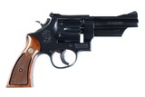 Smith & Wesson 28-2 Highway Patrolman Revolver .357 mag - 2 of 12