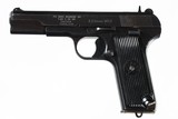 Zastava M57 Pistol 7.62x25mm - 7 of 11