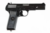 Zastava M57 Pistol 7.62x25mm - 3 of 11