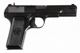 Cugir TTC Pistol 7.62x25mm - 3 of 11