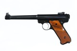 Ruger Mark II Target Pistol .22 lr - 5 of 9