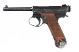 Japanese Nagoya Type 14 Pistol 8mm Nambu - 5 of 9