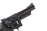 Smith & Wesson 29-2 Revolver .44 Mag 4 inch - 7 of 12