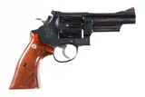 Smith & Wesson 29-2 Revolver .44 Mag 4 inch - 5 of 12