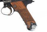 Japanese Nagoya Type 14 Pistol 8mm Nambu - 8 of 10