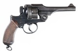 Japanese Koishikawa Type 26 Revolver 9mm
