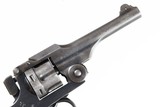 Japanese Koishikawa Type 26 Revolver 9mm - 4 of 11