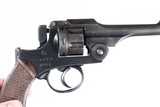 Japanese Koishikawa Type 26 Revolver 9mm - 6 of 11