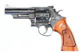Smith & Wesson 29-2 Revolver .44 Mag - 13 of 14