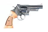 Smith & Wesson 29-2 Revolver .44 Mag - 8 of 14