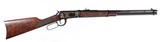 Cased Pair Winchester/Colt Commemorative Set - 22 of 24