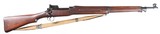 Remington 1917 Bolt Rifle .30-06 - 7 of 13