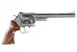 Smith & Wesson 29-2 Revolver .44 Mag - 1 of 12