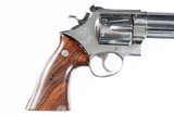 Smith & Wesson 29-2 Revolver .44 Mag - 7 of 12