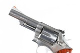 Smith & Wesson 66-1 Revolver .357 Mag - 14 of 15