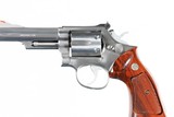Smith & Wesson 66-1 Revolver .357 Mag - 15 of 15