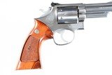 Smith & Wesson 66-1 Revolver .357 Mag - 11 of 15