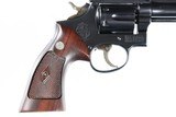 Smith & Wesson K-22 Masterpiece Revolver .22 LR - 6 of 12