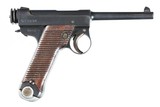 Japanese Kokura Type 14 Pistol 8mm - 2 of 9