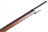 Remington 1907 Bolt Rifle 8mm Lebel - 13 of 17
