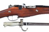 Remington 1907 Bolt Rifle 8mm Lebel - 1 of 17